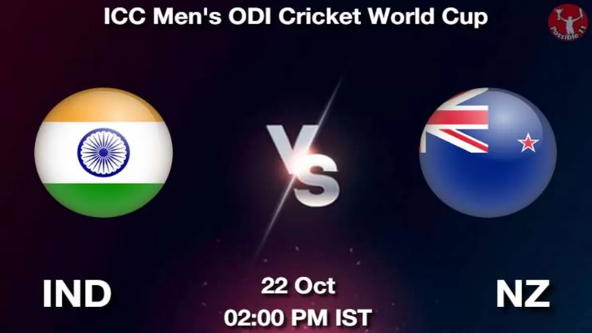 IND vs NZ Dream11 Prediction in Hindi, Playing 11, Pitch Report, Weather Report