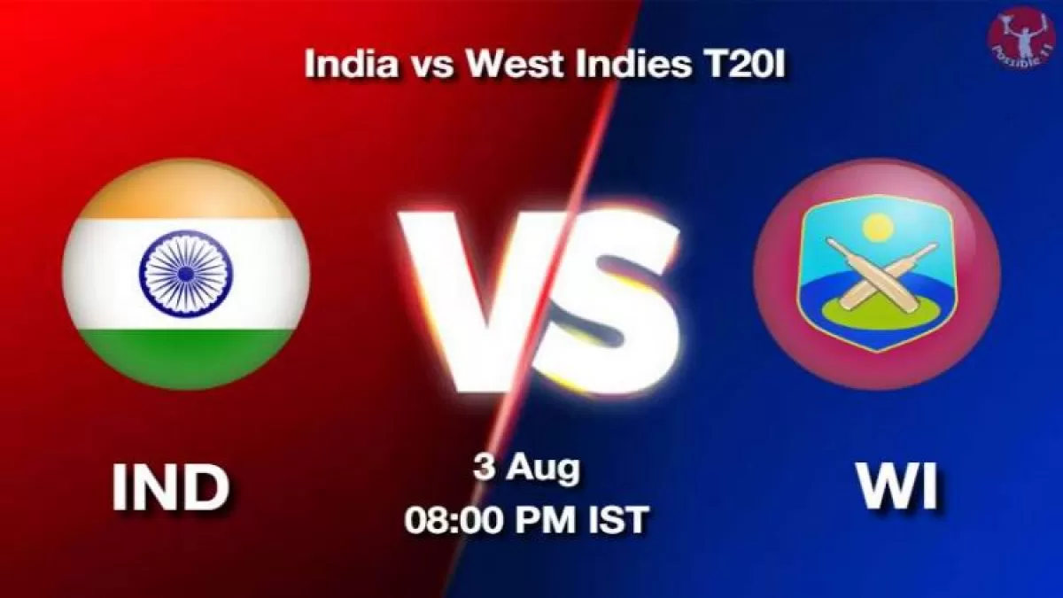 IND vs WI Dream11 Prediction in Hindi, Playing 11 Pitch Report, Weather Report