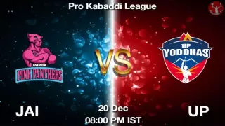 JAI vs UP Dream11 Prediction Hindi, Team, Match-32, Fantasy Kabaddi Tips