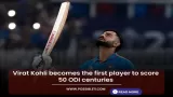 Most centuries in ODI