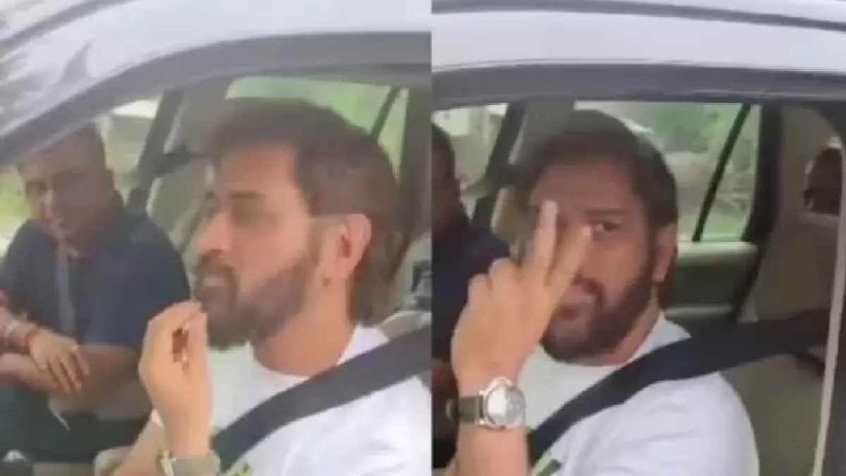 MS Dhoni भूले रास्ता राहगीर से ली मदद