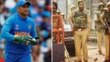 IPL से पहले MS
