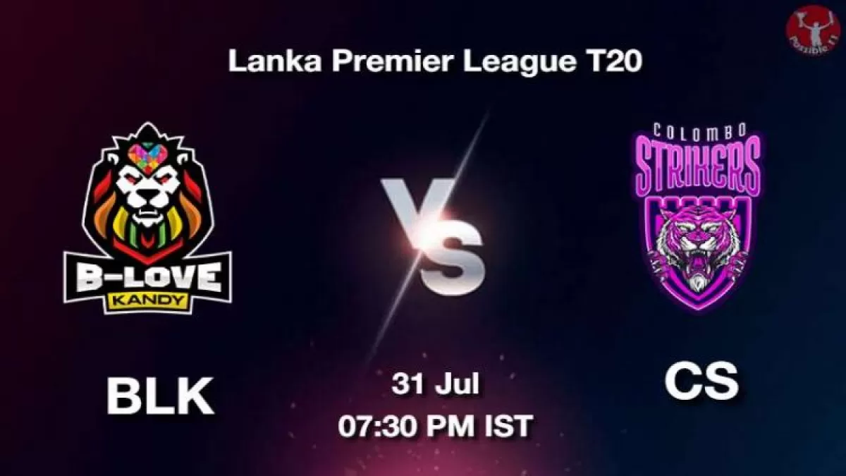 Mumbai Indians won the title of MLC 2023