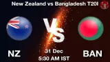 NZ vs BAN T20I