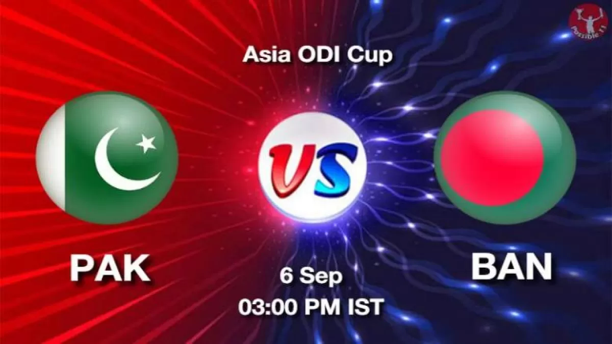 PAK vs BAN Dream11 Prediction in Hindi, Playing 11, Pitch Report, Weather Report