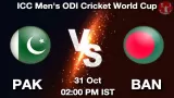 PAK vs BAN Today