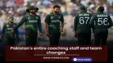 Pakistan entire coaching staff