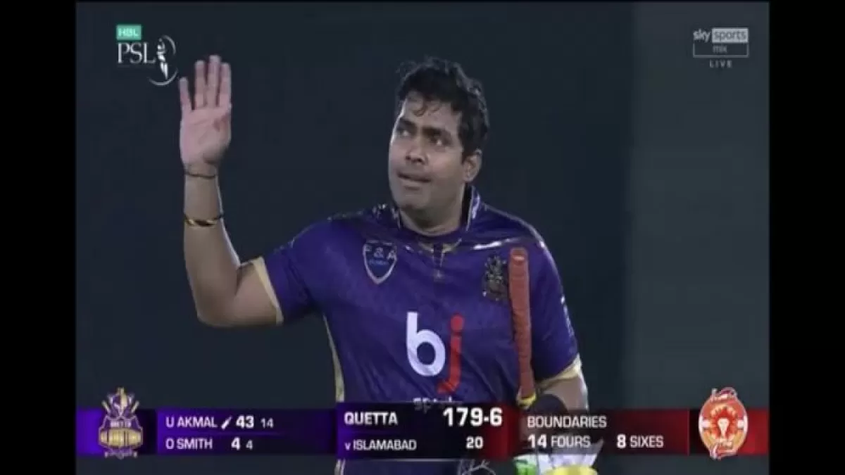 PSL 2023: Umar Akmal played stormy innings with a strike rate of more than 300