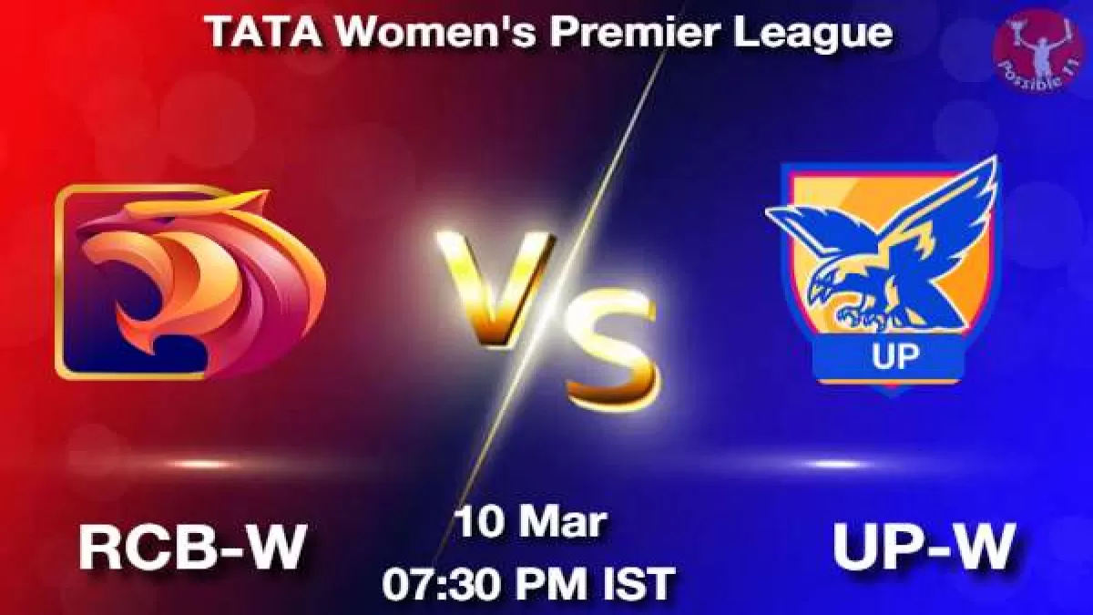 RCB-W vs UP-W Dream11 Prediction in Hindi, Fantasy Cricket Tips, Dream11 Team