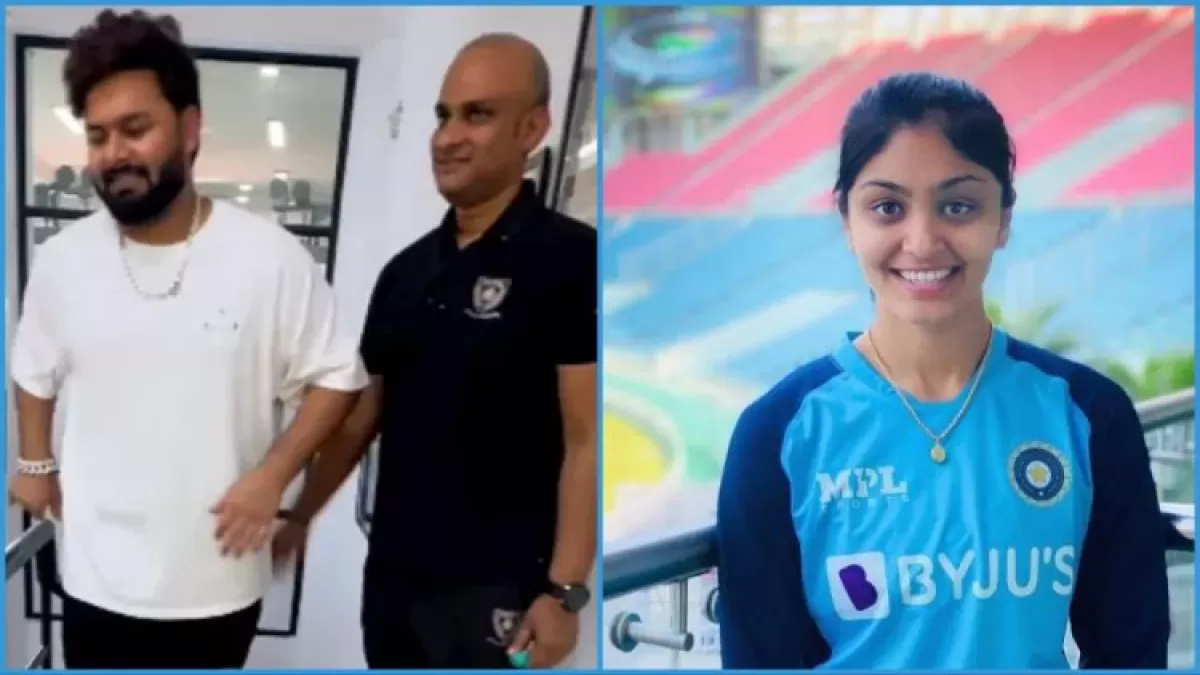 Rishabh pant was seen climbing stairs without support, Harleen Deol jokingly said