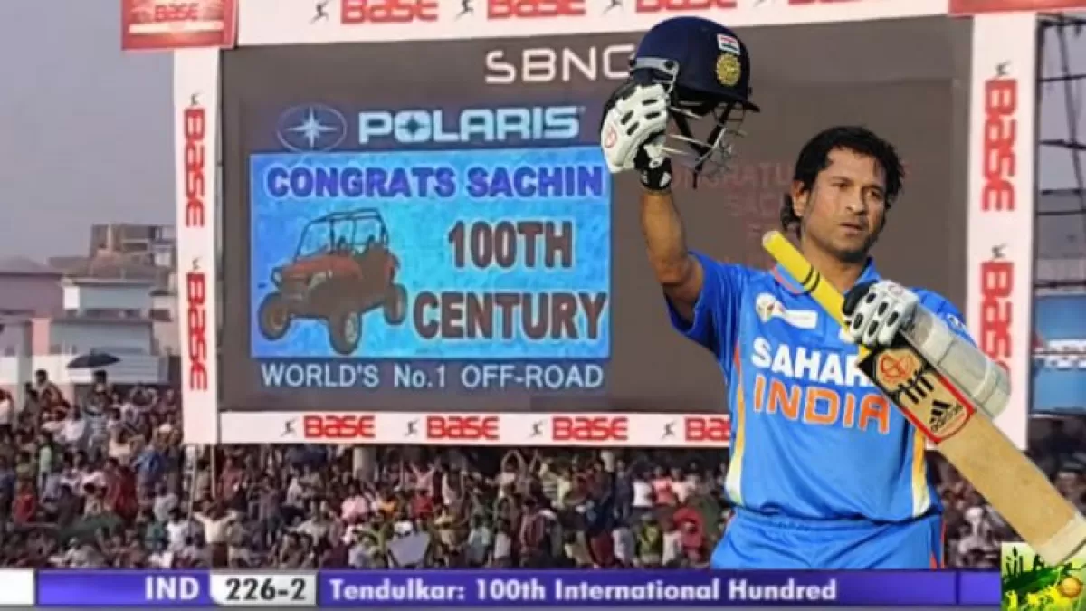Sachin Tendulkar made a record of 100 centuries on this day