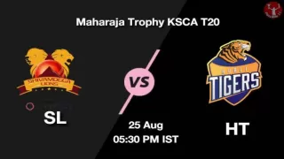 SL vs HT Dream11 Prediction in Hindi, Playing 11, Pitch Report, Weather Report
