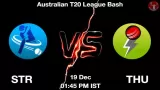 STR vs THU Match