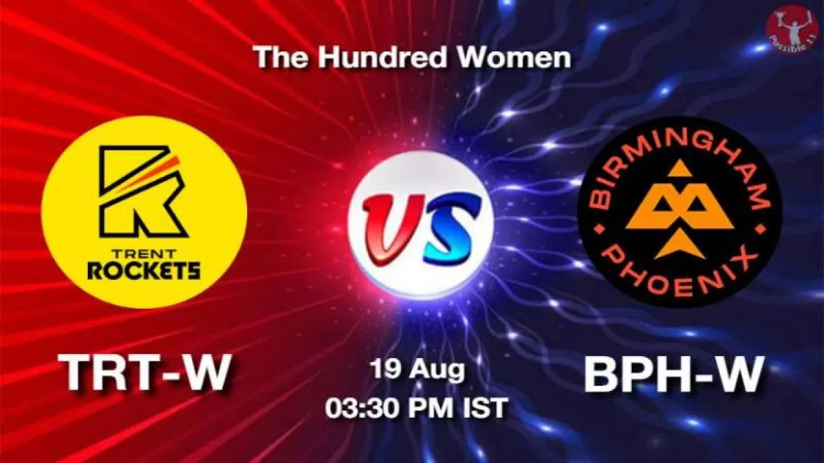 TRT-W vs BPH-W Dream11 Prediction in Hindi, Playing 11, Pitch Report, Weather Report