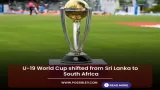 U-19 Cricket World Cup