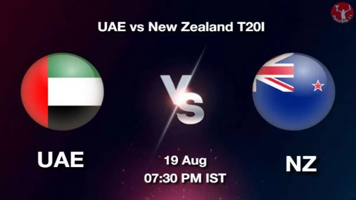 UAE vs NZ Dream11 Prediction in Hindi, Playing 11, Pitch Report, Weather Report