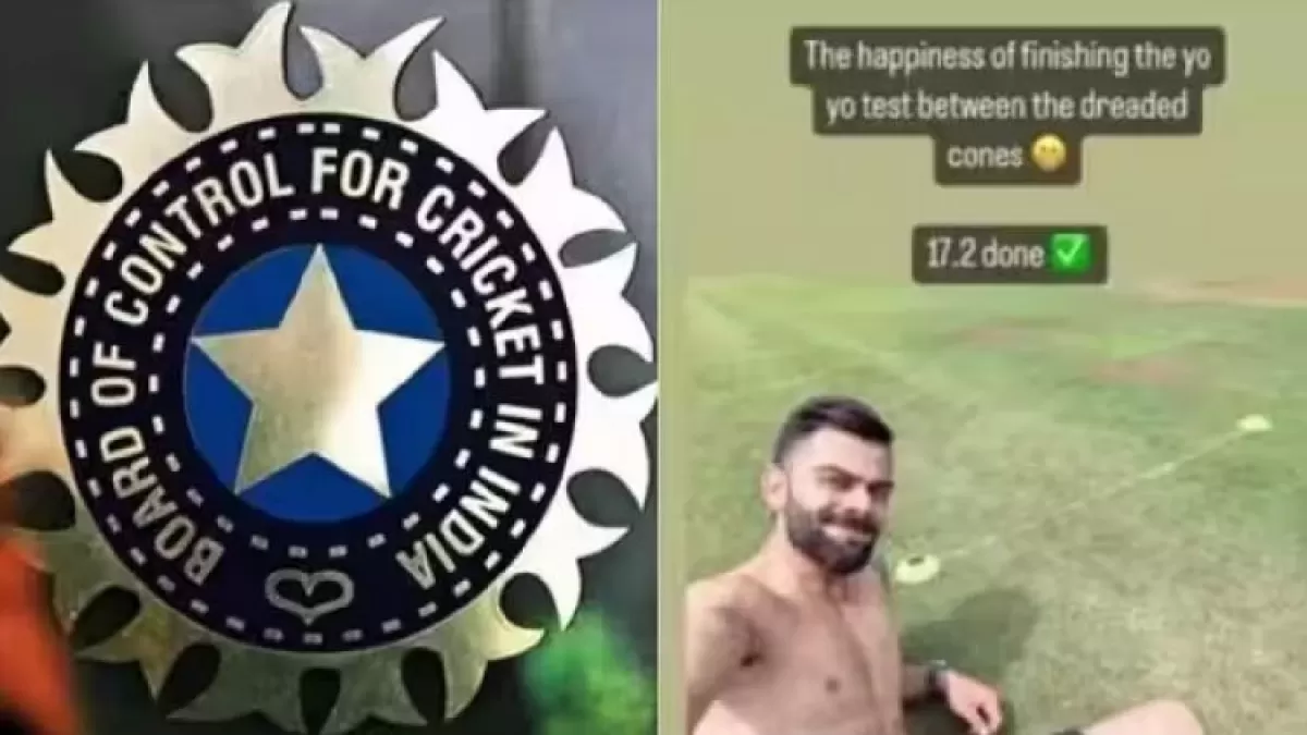 Virat Kohli had to share the score of Yo-Yo test