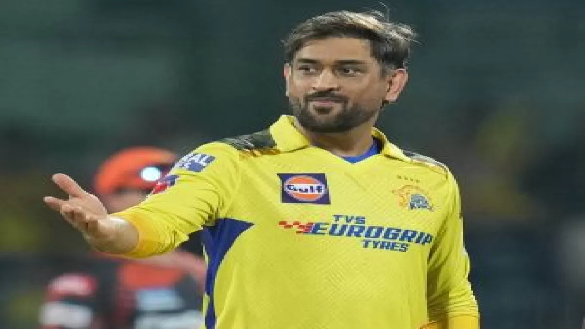 CSK के फाइनल में पहुंचने के बाद कप्तान धोनी ने अपने संन्यास के बारे में क्या कहा ?