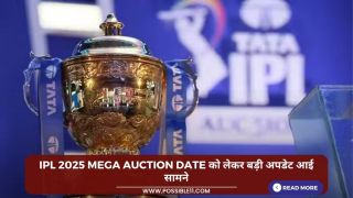 IPL 2025 Mega Auction Date को लेकर बड़ी अपडेट आई सामने