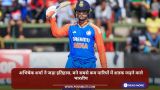 अभिषेक शर्मा ने जड़ा
