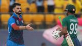AFG vs BAN Pitch