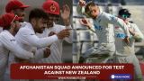 AFG vs NZ: Afghanistan