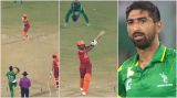 Babar Azam ने शाहनवाज