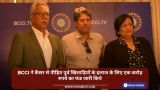 BCCI ने कैंसर से
