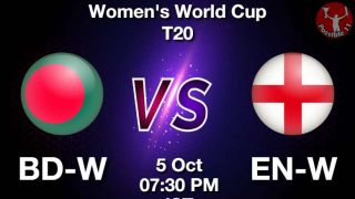 BD-W vs EN-W Dream11 Prediction in Hindi, Womens World Cup T20, Playing 11