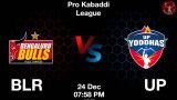 BLR vs UP Dream11 Prediction in Hindi, Starting 7, Today Match 131 PKL 11