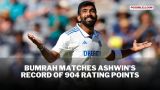 Bumrah Matches Ashwin's Record