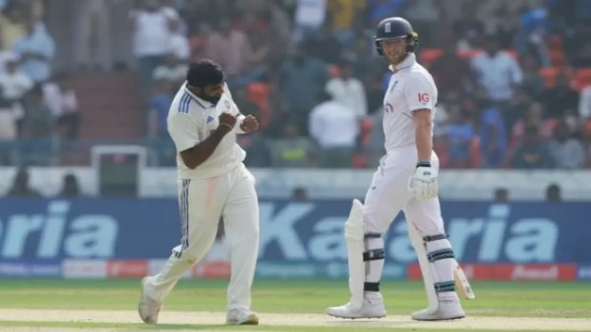 बुमराह ने बेन स्टोक्स को किया गुमराह, Ben Stokes wicket Video