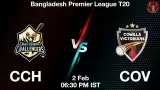 CCH vs COV Dream11