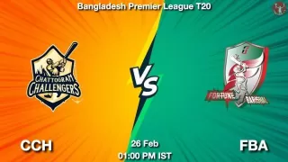 CCH vs FBA Dream11 Prediction in Hindi, Match-43, Team, Fantasy Cricket Tips