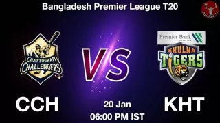 CCH vs KHT Dream11 Prediction in Hindi, Team, Fantasy Cricket Tips