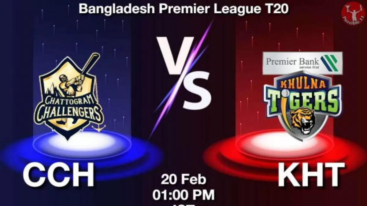 CCH vs KHT Dream11 Prediction in Hindi, पिच रिपोर्ट, Today Match 39,  BPL 2024