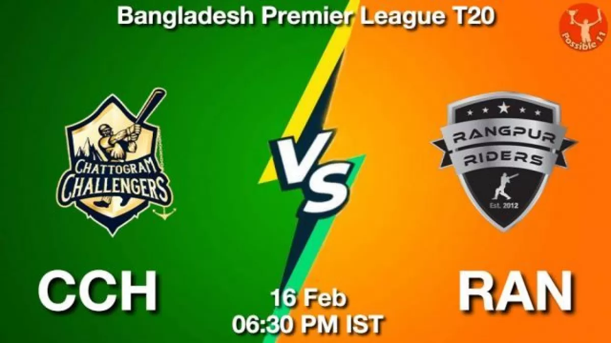 CCH vs RAN Dream11 Prediction in Hindi, Team, Match-34, Fantasy Cricket Tips