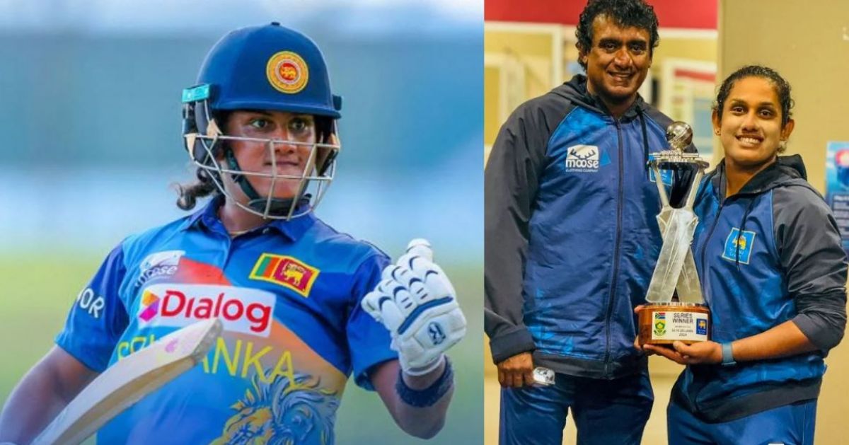 Chamari Athapaththu created new history in women cricket