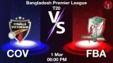 COV vs FBA Dream11