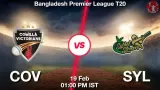 COV vs SYL ड्रीम11
