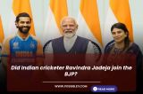 Did Indian cricketer Ravindra