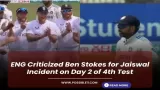 ENG Criticized Ben Stokes