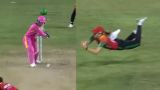Erin Burns Catch Video