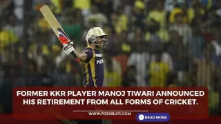 Former Indian player Manoj Tiwari announced his retirement from all forms of cricket