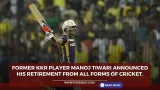 Former Indian player Manoj