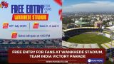 Free entry for fans