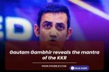 Gautam Gambhir reveals the