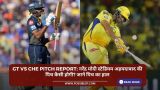 GT vs CHE Pitch