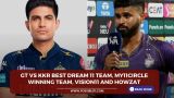 GT vs KKR Best