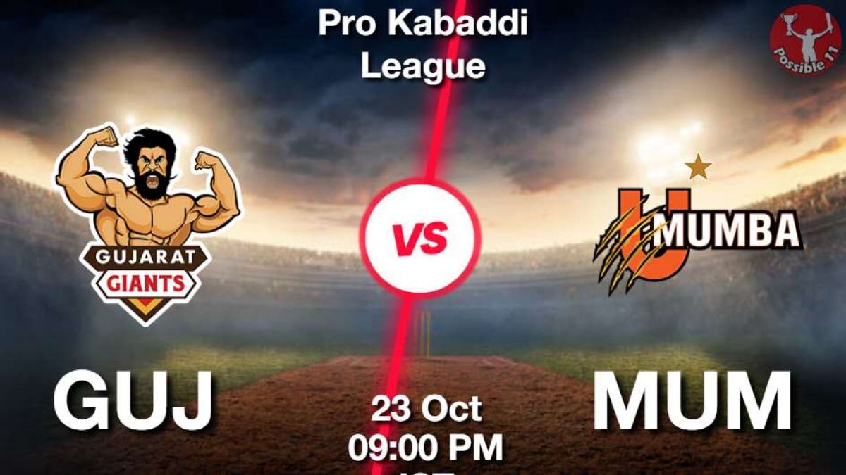 GUJ vs MUM Dream11 Prediction in Hindi, Team, 12th Match, Fantasy Kabaddi Tips